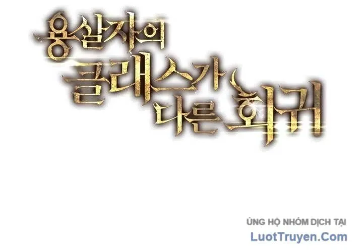 Sát Long Nhân Hồi Quy Siêu Việt Chap 89 - Next Chap 90