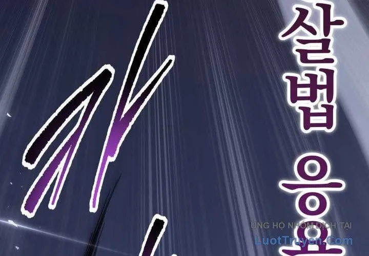 Sát Long Nhân Hồi Quy Siêu Việt Chap 93 - Next Chap 94