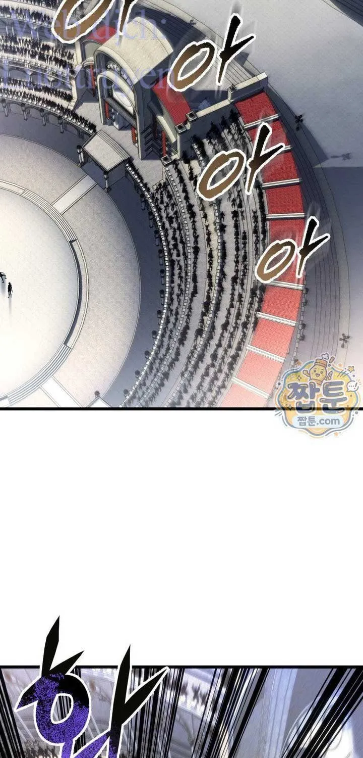Sát Long Nhân Hồi Quy Siêu Việt Chap 93 - Next Chap 94
