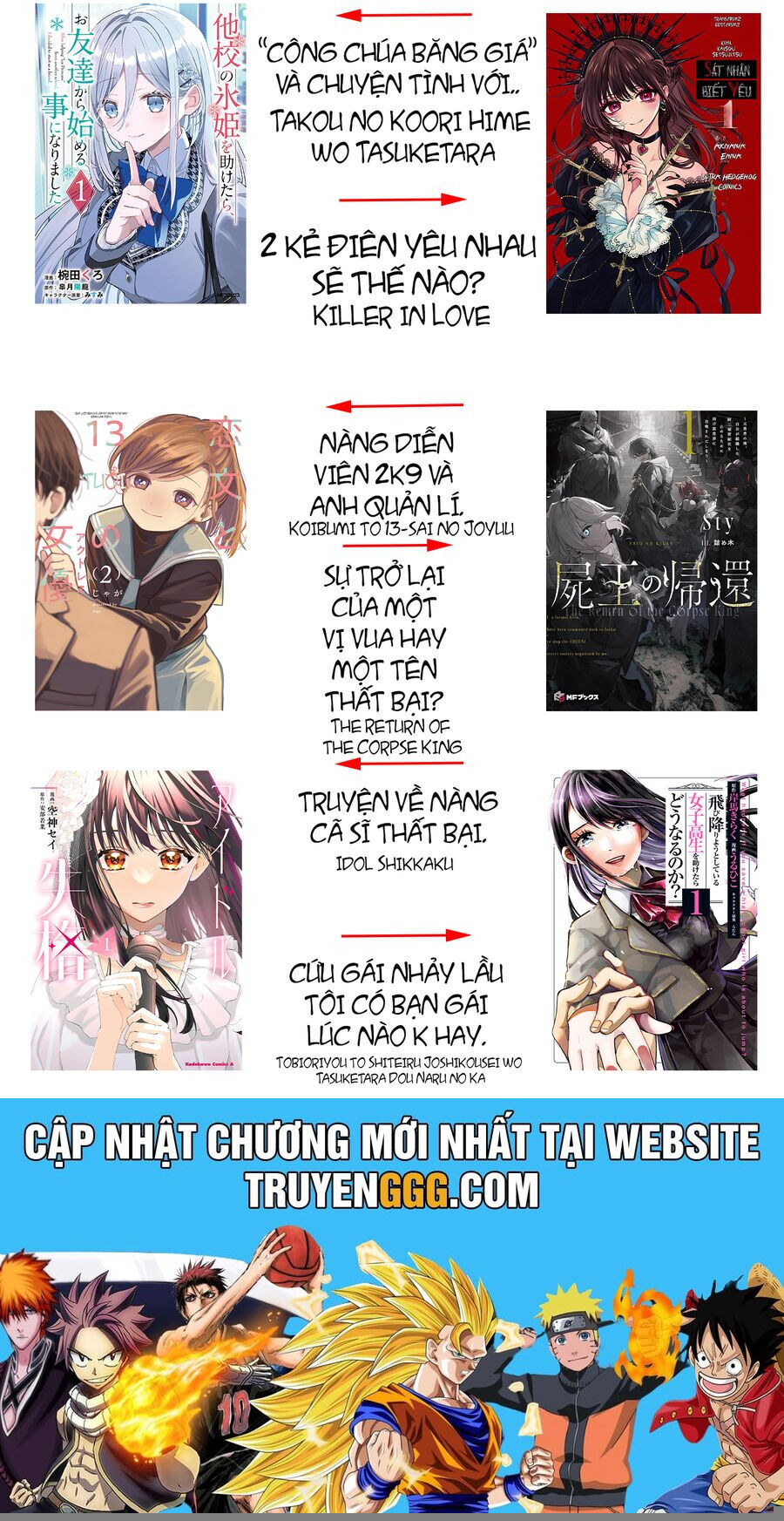Truyện tranh online