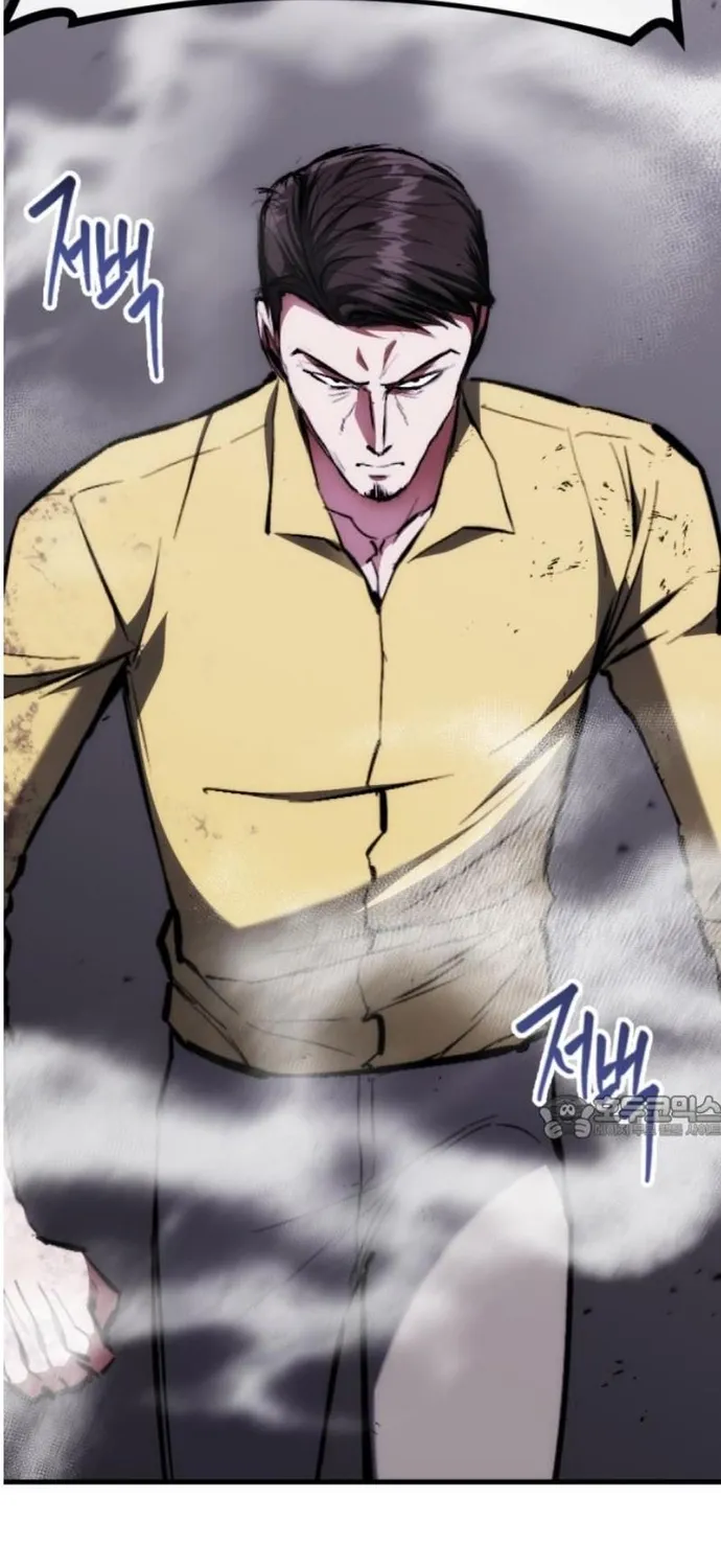 Sát Nhân Cuồng Loạn Chap 153 - Next Chap 154