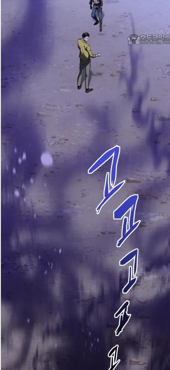 Sát Nhân Cuồng Loạn Chap 153 - Next Chap 154