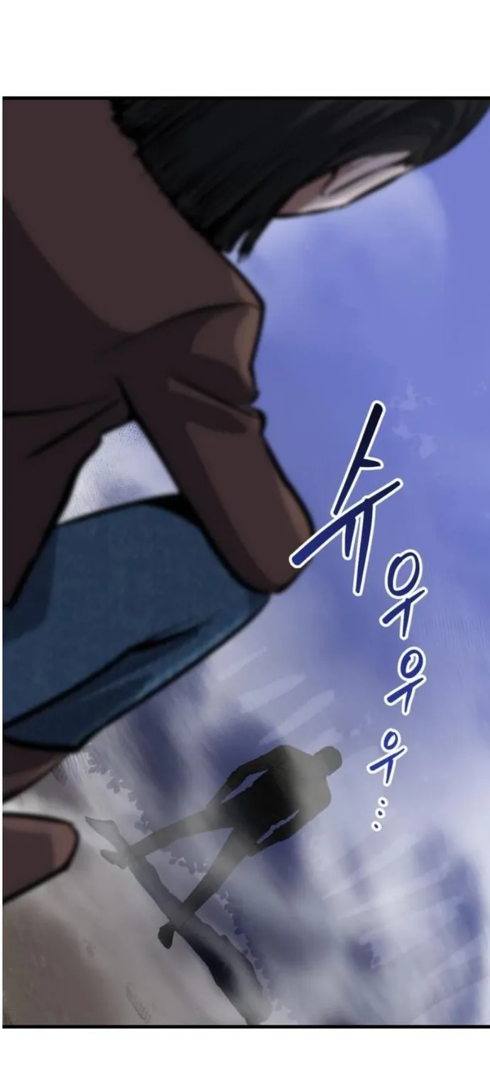 Sát Nhân Cuồng Loạn Chap 153 - Next Chap 154