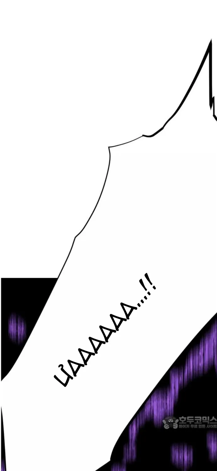 Sát Nhân Cuồng Loạn Chap 153 - Next Chap 154