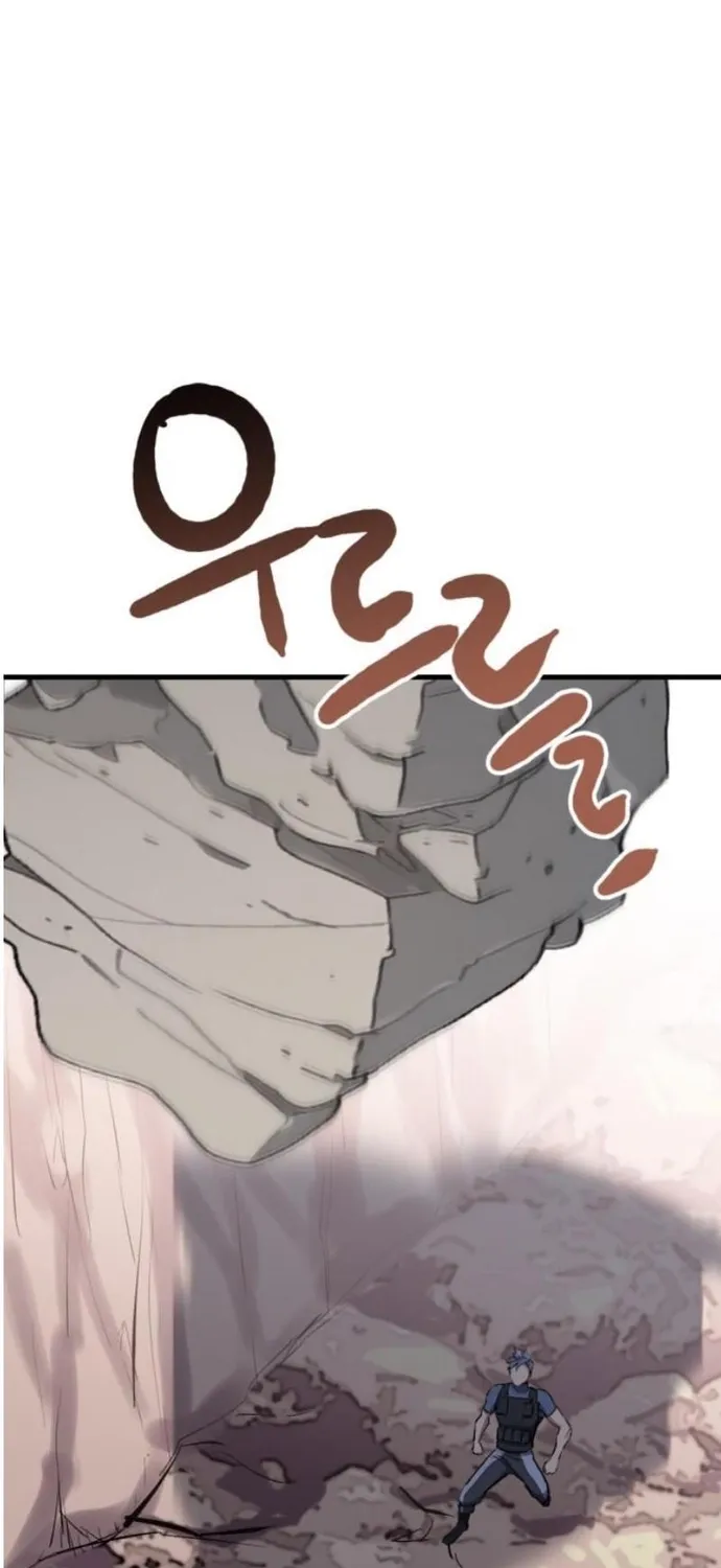 Sát Nhân Cuồng Loạn Chap 154 - Next Chap 155