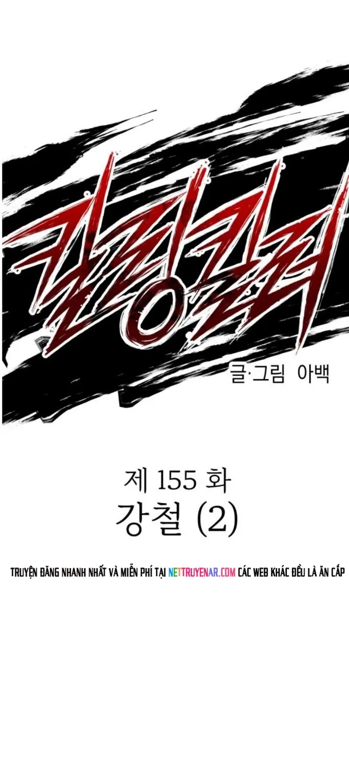 Sát Nhân Cuồng Loạn Chap 155 - Next Chap 156