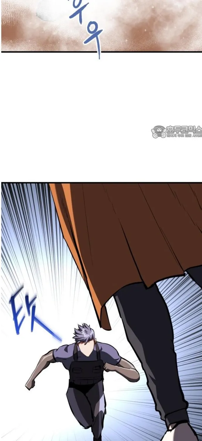 Sát Nhân Cuồng Loạn Chap 155 - Next Chap 156