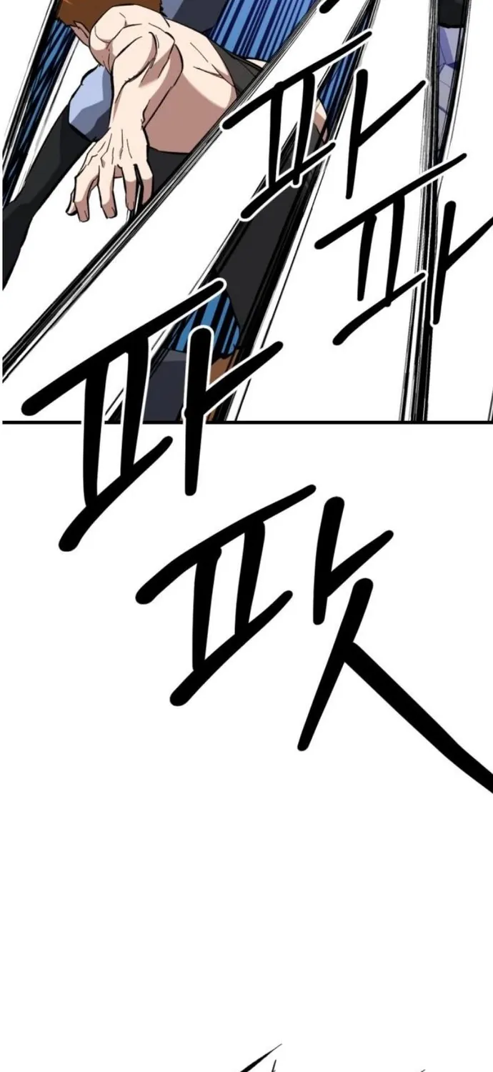 Sát Nhân Cuồng Loạn Chap 156 - Next Chap 157