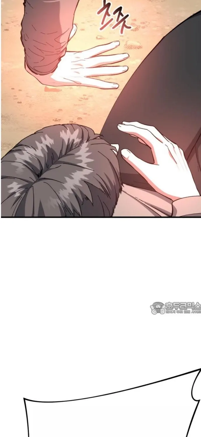 Sát Nhân Cuồng Loạn Chap 156 - Next Chap 157