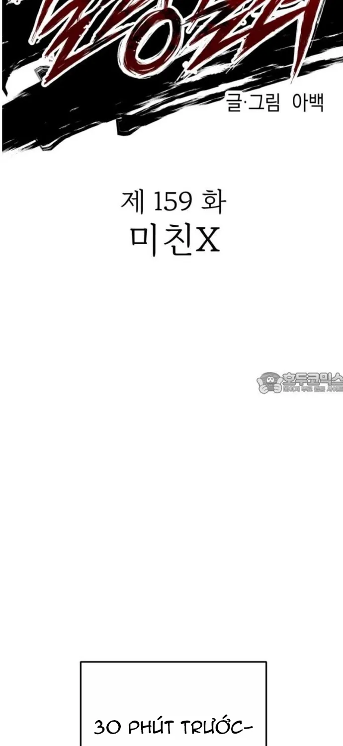 Sát Nhân Cuồng Loạn Chap 159 - Next Chap 160