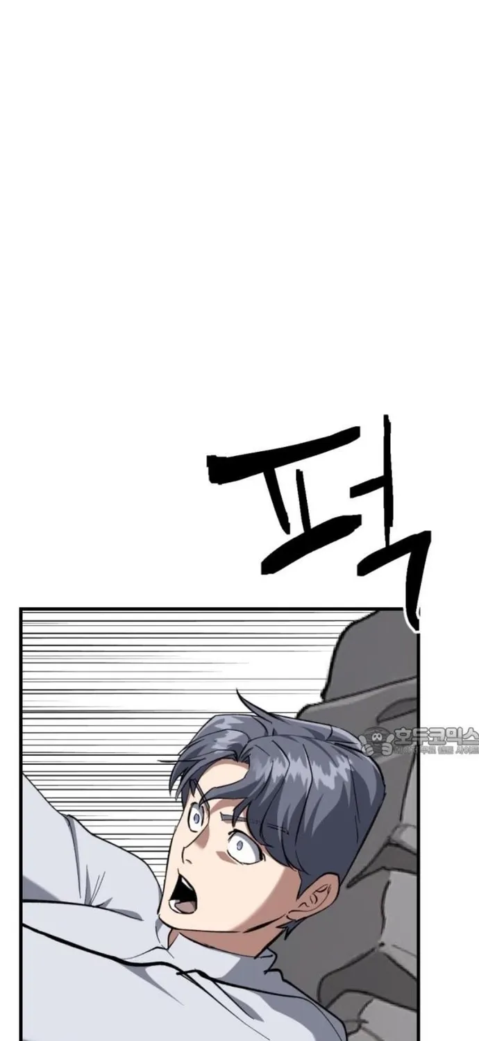 Sát Nhân Cuồng Loạn Chap 160 - Next Chap 161