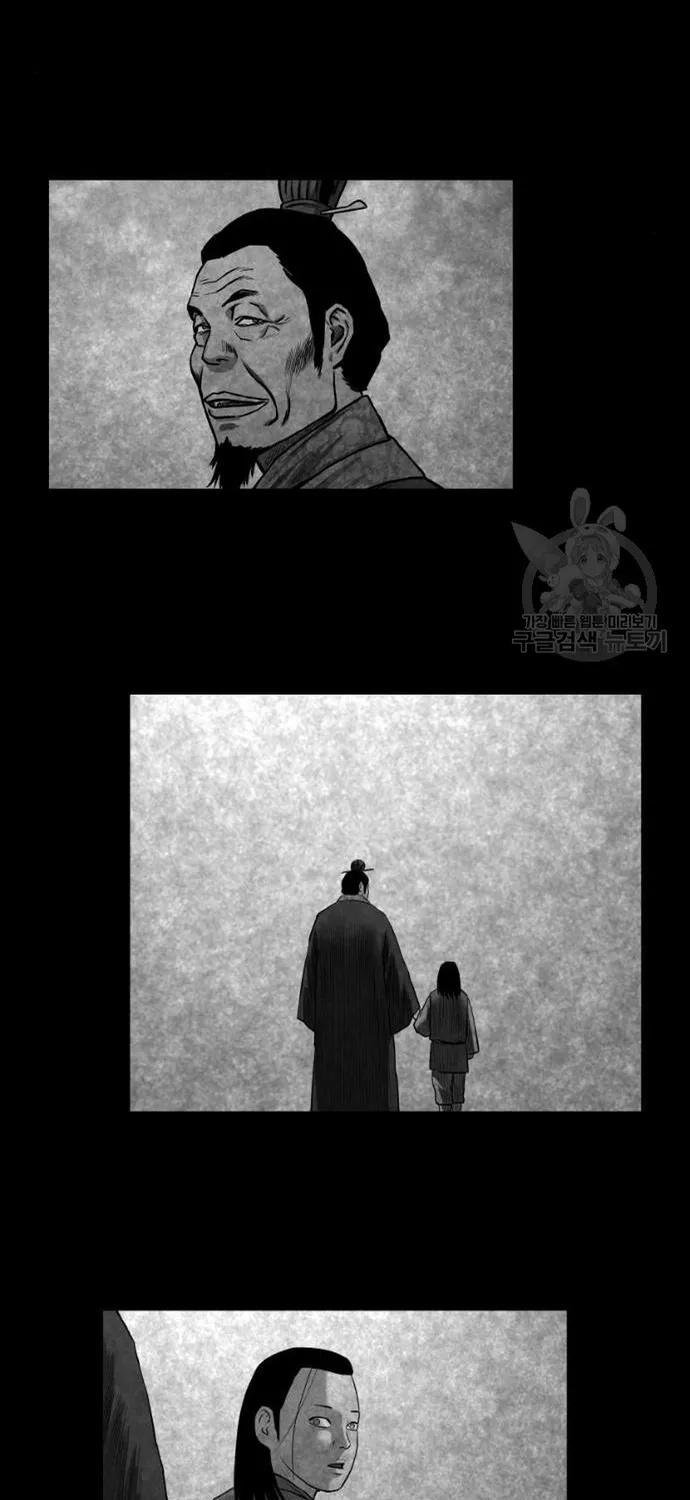 Sát Thủ Anh Vũ Chap 123 - Next Chap 124