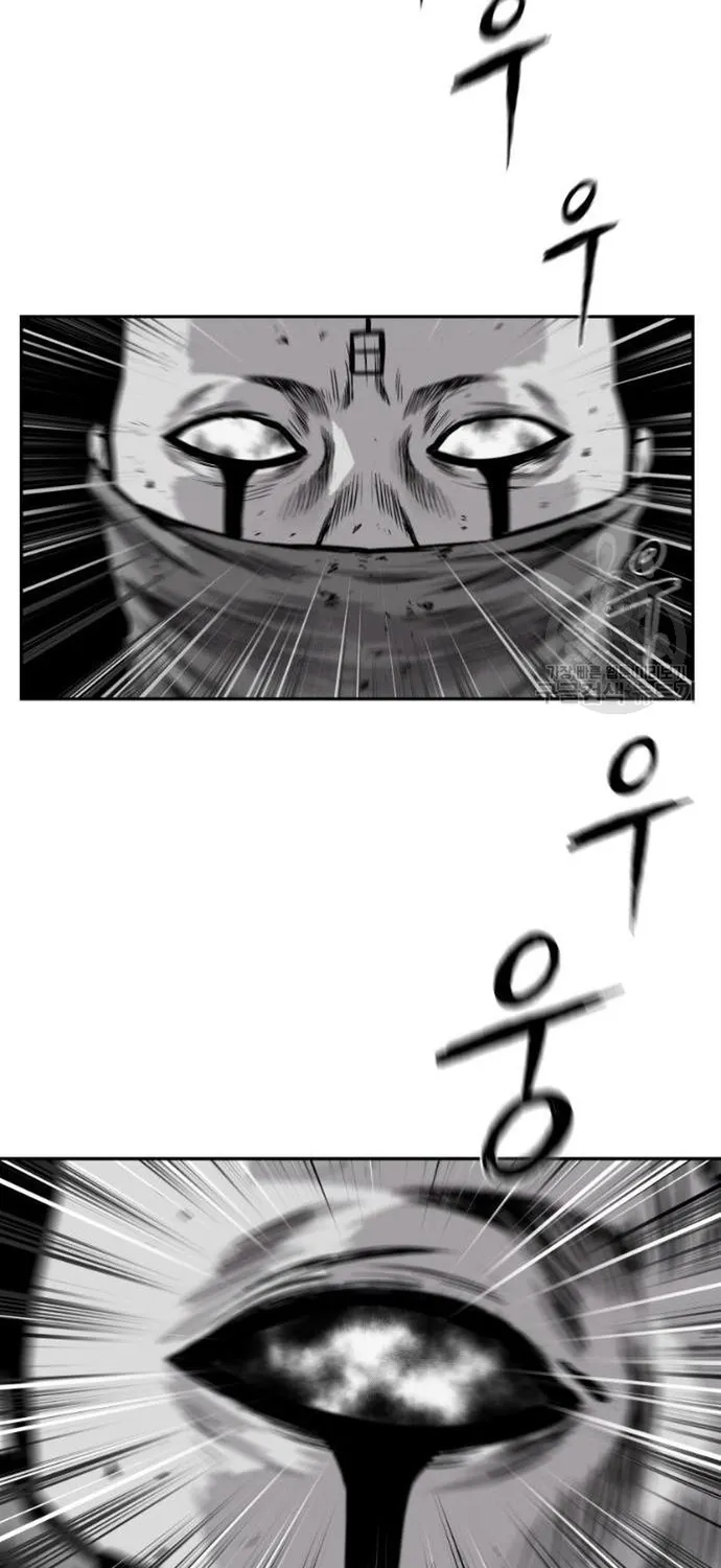 Sát Thủ Anh Vũ Chap 123 - Next Chap 124