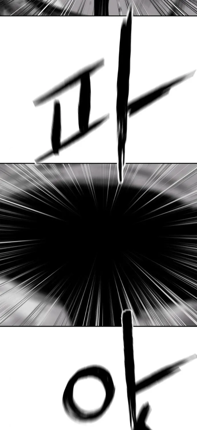 Sát Thủ Anh Vũ Chap 123 - Next Chap 124