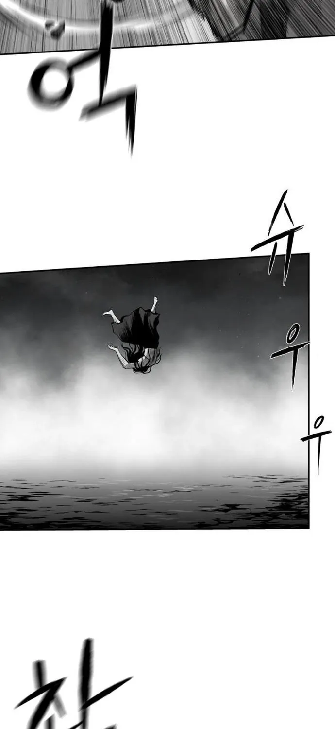 Sát Thủ Anh Vũ Chap 123 - Next Chap 124