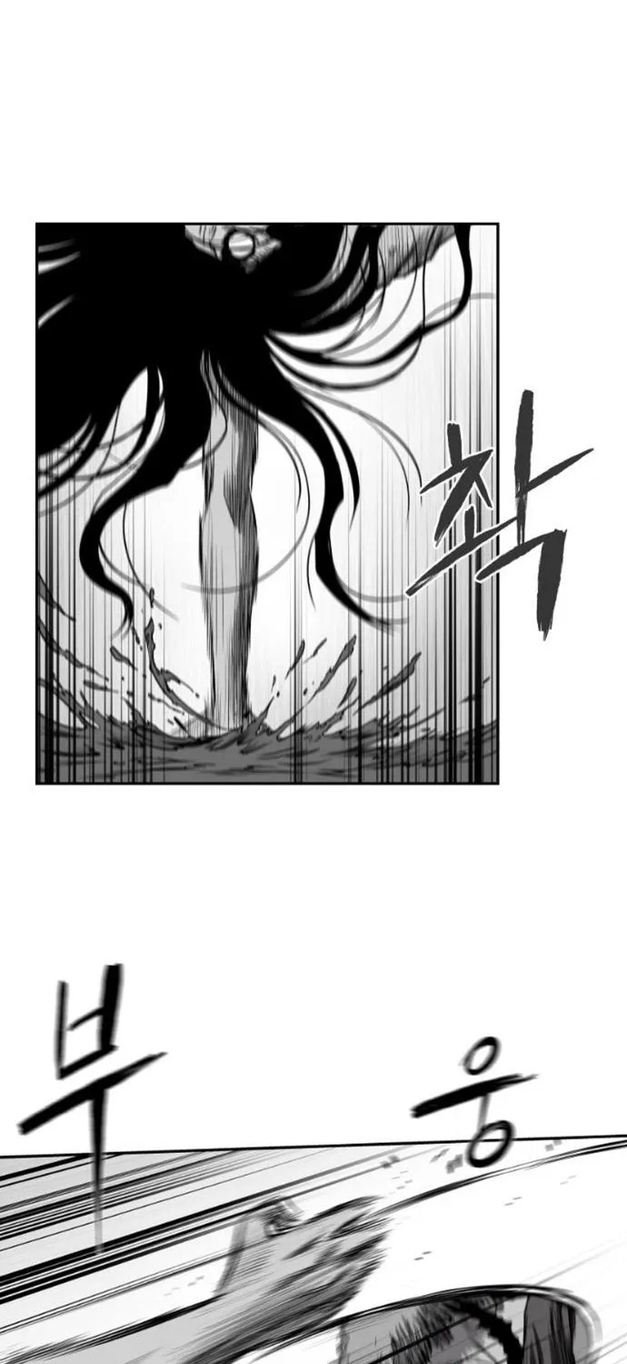 Sát Thủ Anh Vũ Chap 123 - Next Chap 124