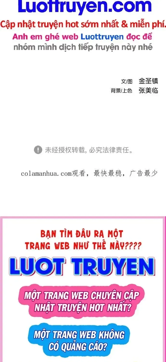 Sát Thủ Anh Vũ Chap 126 - Next Chap 127