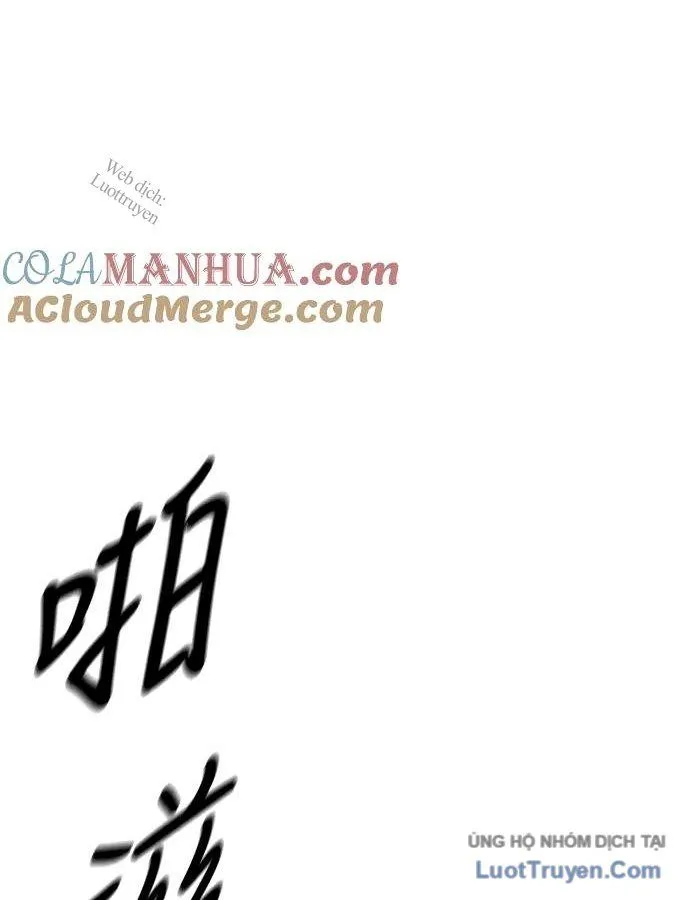 Sát Thủ Anh Vũ Chap 143 - Next Chap 144