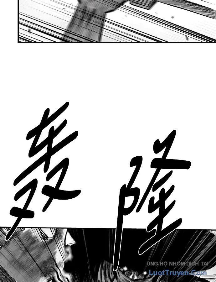 Sát Thủ Anh Vũ Chap 143 - Next Chap 144