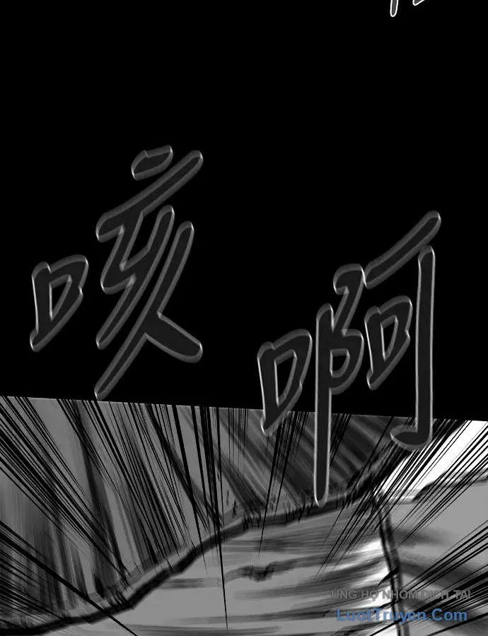 Sát Thủ Anh Vũ Chap 144 - Next Chap 145