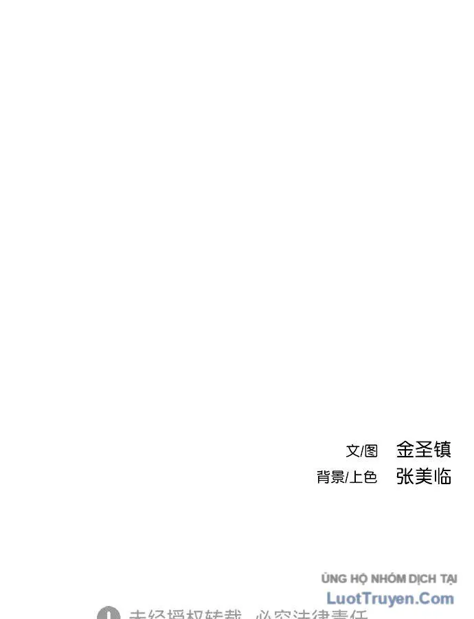 Sát Thủ Anh Vũ Chap 145 - Next Chap 146