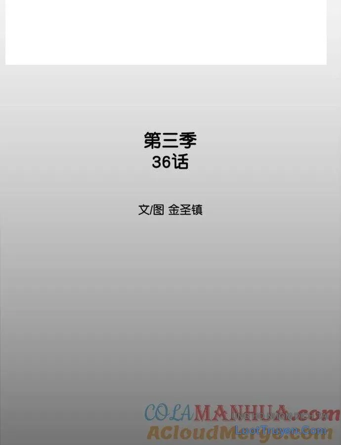 Sát Thủ Anh Vũ Chap 146 - Next Chap 147