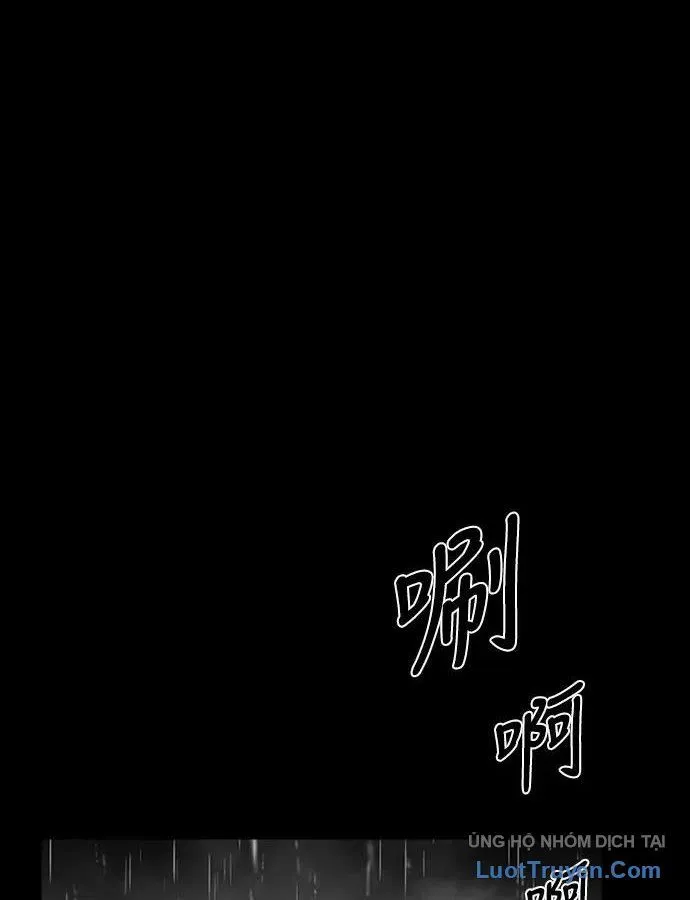 Sát Thủ Anh Vũ Chap 146 - Next Chap 147