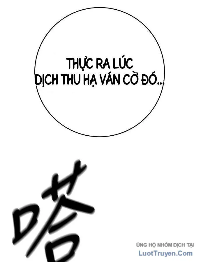 Sát Thủ Anh Vũ Chap 147 - Next Chap 148