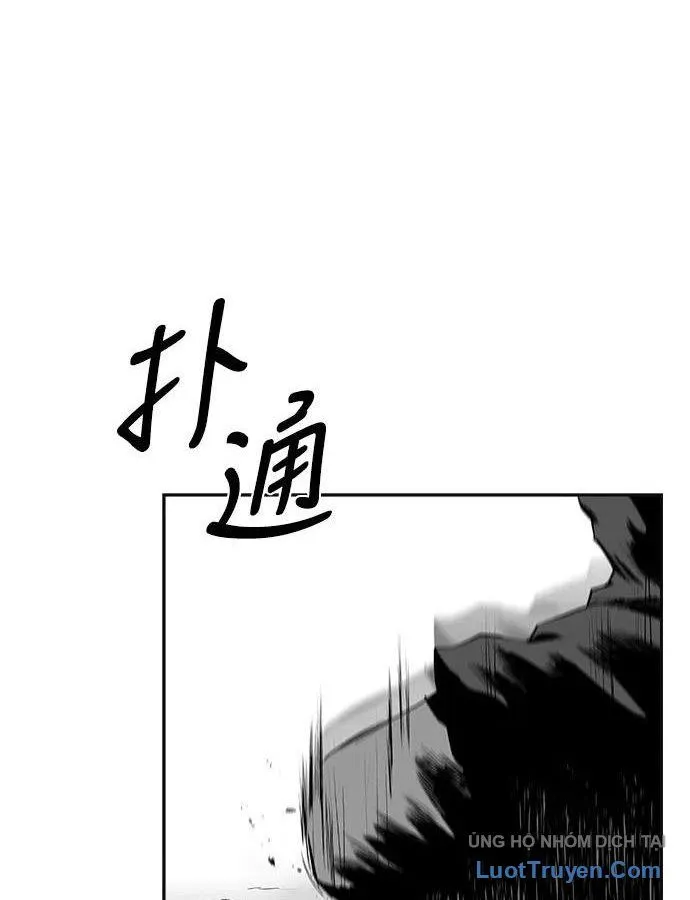 Sát Thủ Anh Vũ Chap 147 - Next Chap 148