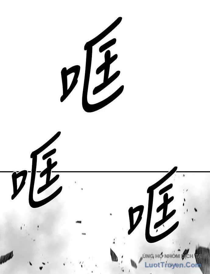 Sát Thủ Anh Vũ Chap 148 - Next Chap 149