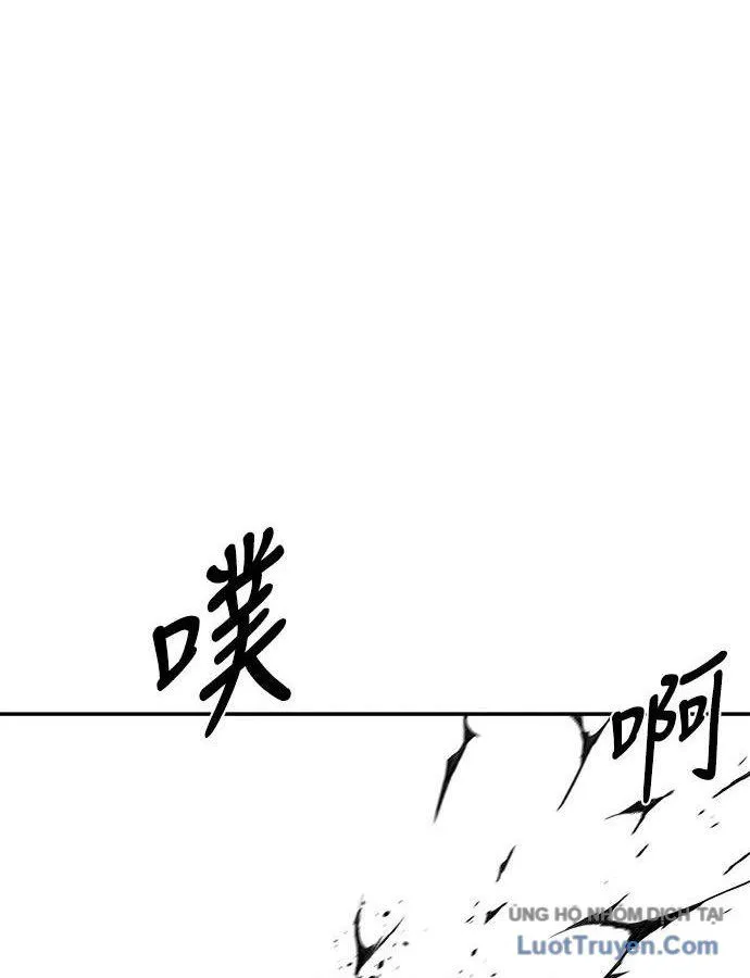 Sát Thủ Anh Vũ Chap 149 - Next Chap 150