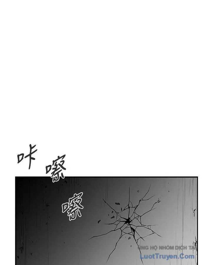 Sát Thủ Anh Vũ Chap 150 - Next Chap 151