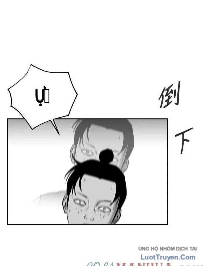 Sát Thủ Anh Vũ Chap 150 - Next Chap 151