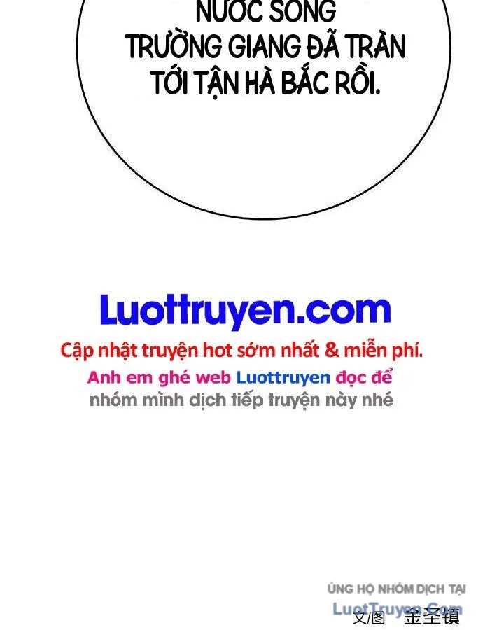 Sát Thủ Anh Vũ Chap 151 - Next Chap 152