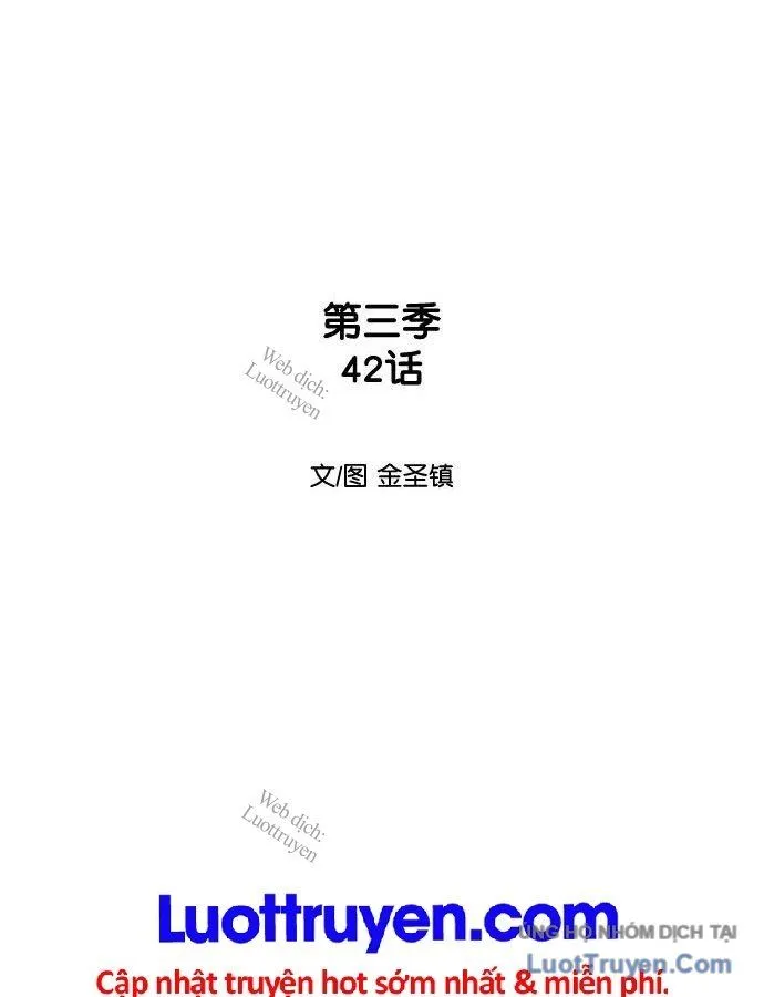 Sát Thủ Anh Vũ Chap 152 - Next Chap 153