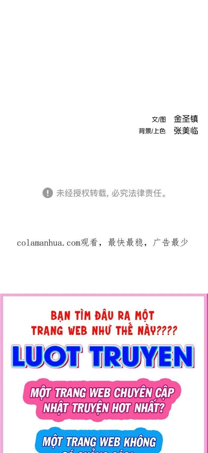 Sát Thủ Anh Vũ Chap 152 - Next Chap 153