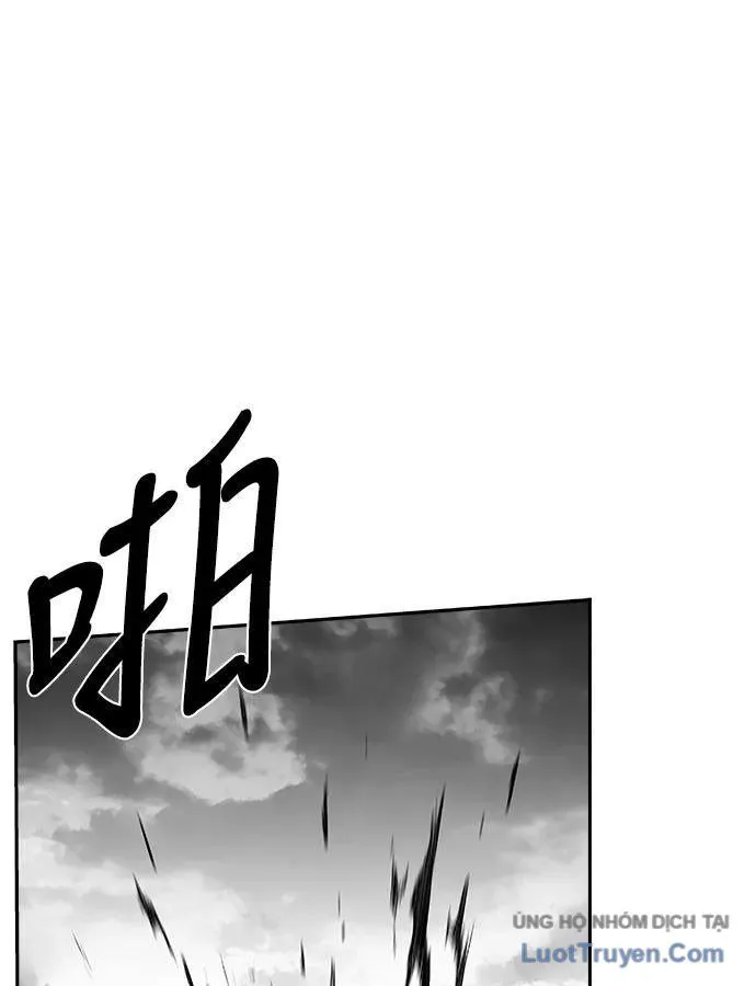 Sát Thủ Anh Vũ Chap 152 - Next Chap 153