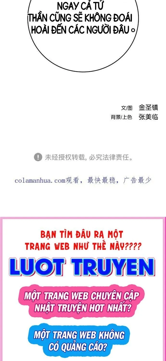 Sát Thủ Anh Vũ Chap 153 - Next Chap 154