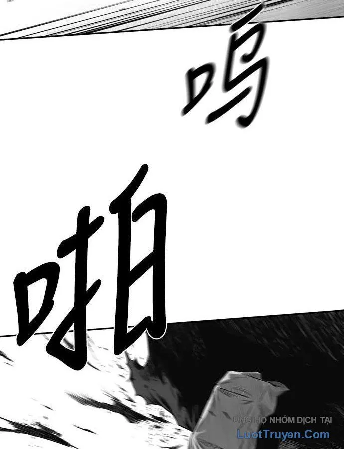 Sát Thủ Anh Vũ Chap 154 - Next Chap 155