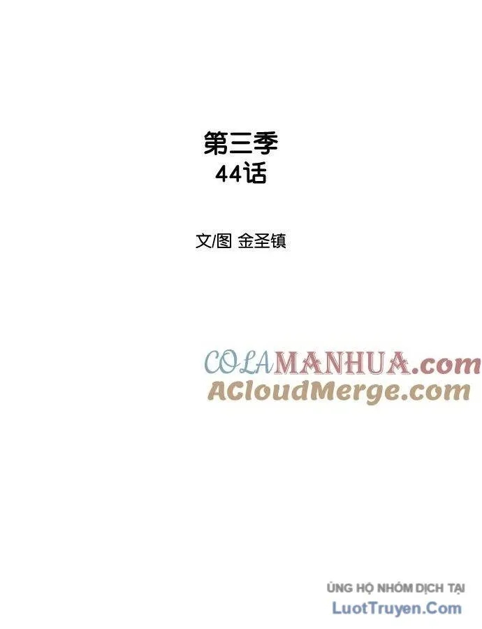 Sát Thủ Anh Vũ Chap 154 - Next Chap 155
