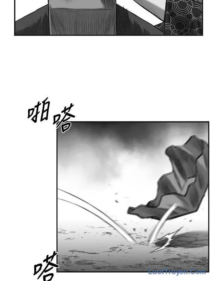Sát Thủ Anh Vũ Chap 155 - Next Chap 156