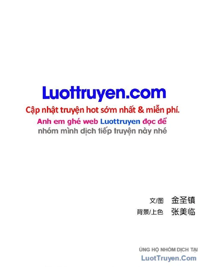 Sát Thủ Anh Vũ Chap 156 - Next Chap 157