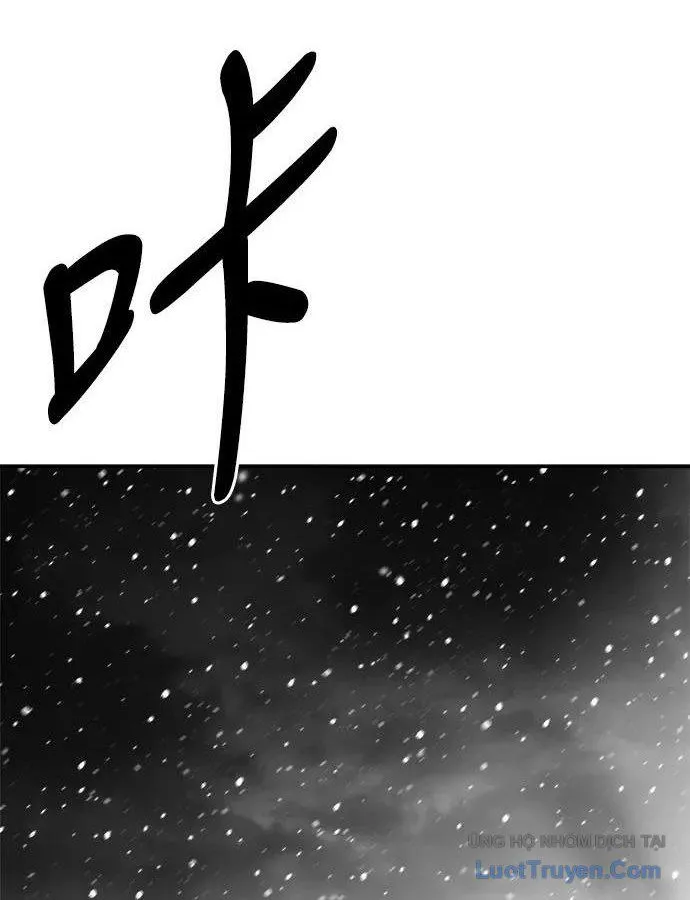 Sát Thủ Anh Vũ Chap 156 - Next Chap 157