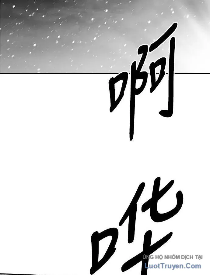 Sát Thủ Anh Vũ Chap 156 - Next Chap 157