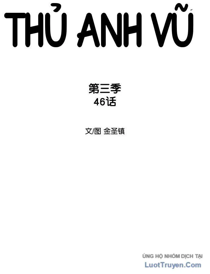 Sát Thủ Anh Vũ Chap 156 - Next Chap 157