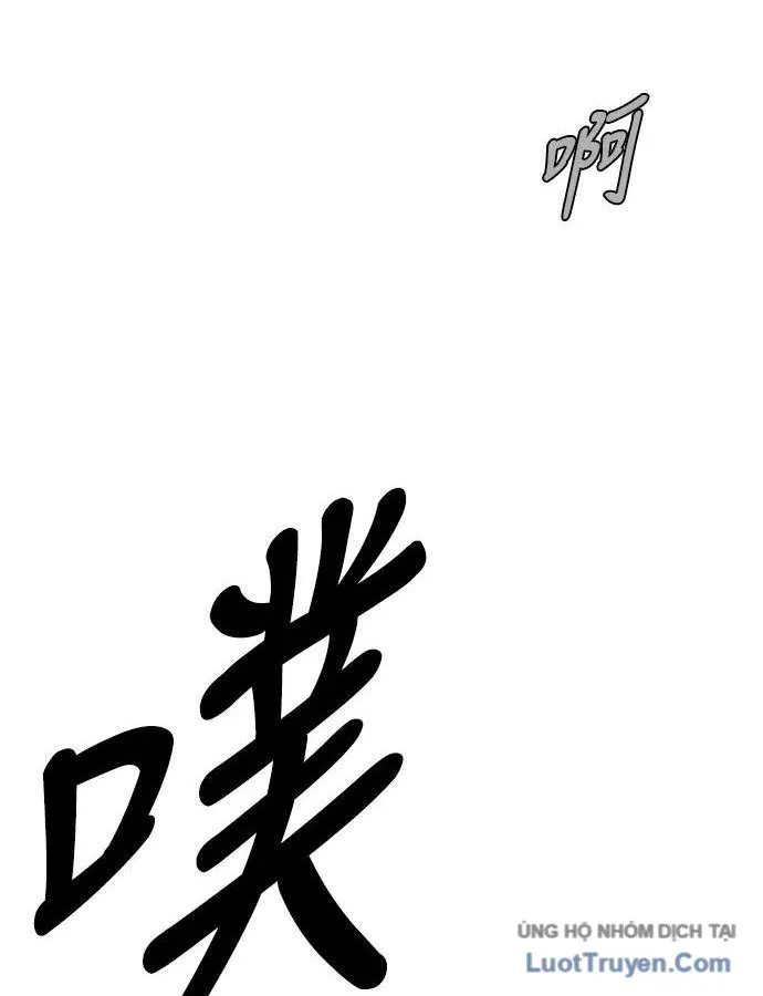 Sát Thủ Anh Vũ Chap 157 - Next Chap 158