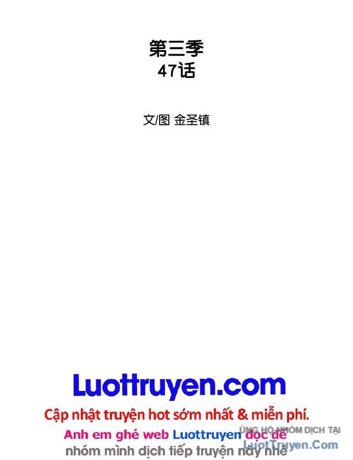 Sát Thủ Anh Vũ Chap 157 - Next Chap 158