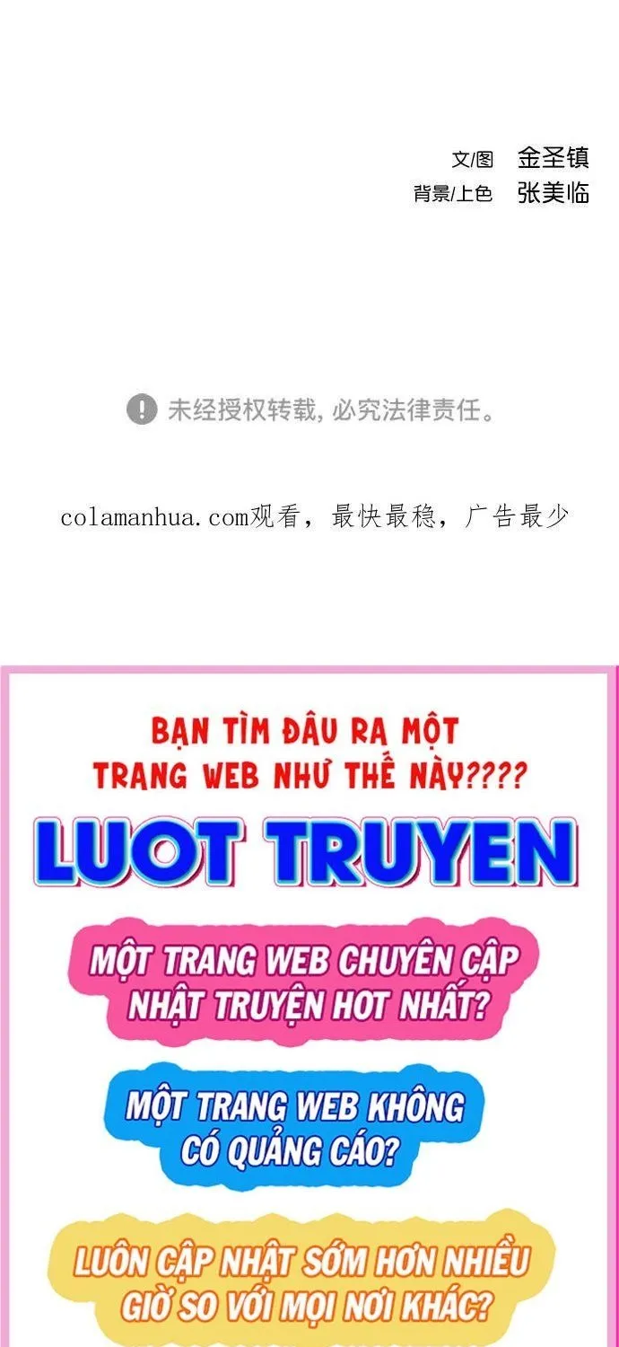 Sát Thủ Anh Vũ Chap 157 - Next Chap 158