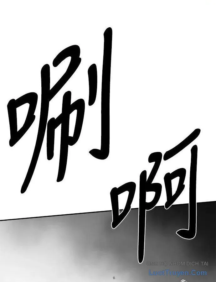 Sát Thủ Anh Vũ Chap 157 - Next Chap 158
