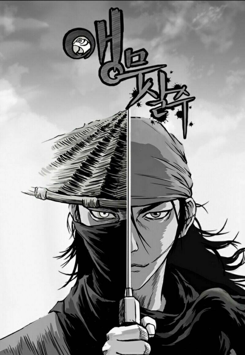 Sát Thủ Anh Vũ Chap 33 - Next Chap 34